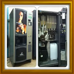 кофейный автомат Bianchi BVM 951 