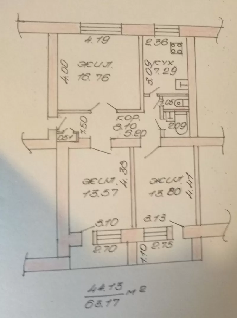 3-х комн. кв-ра в кирпичном доме 63,  2 кв. м. ул. Крылова. 23400 уе
