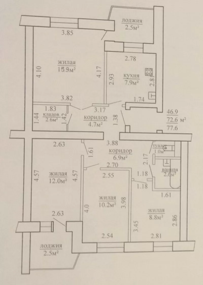л. К.Маркса,  322А,   продается кв-ра  на 2м этаже кирп. дома.  2