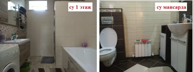 пер. Станционный,   дом 153 кв.м. Баня,  гараж... 3