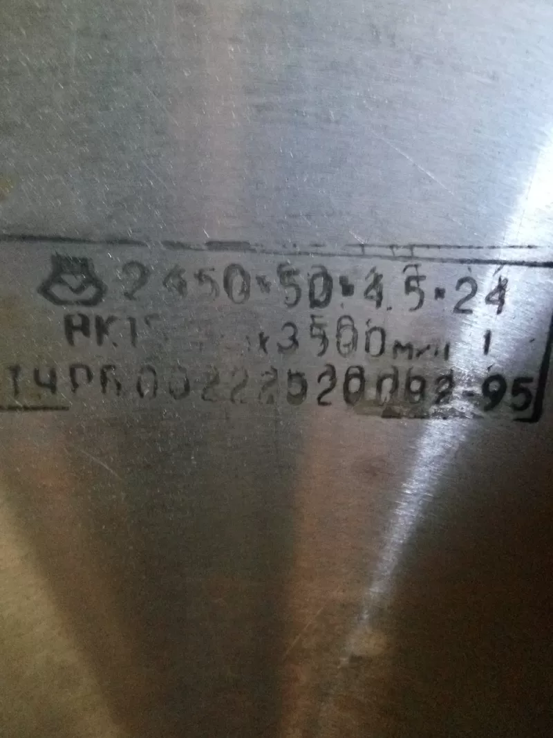 Пила ф 400мм и 450мм с тн 3