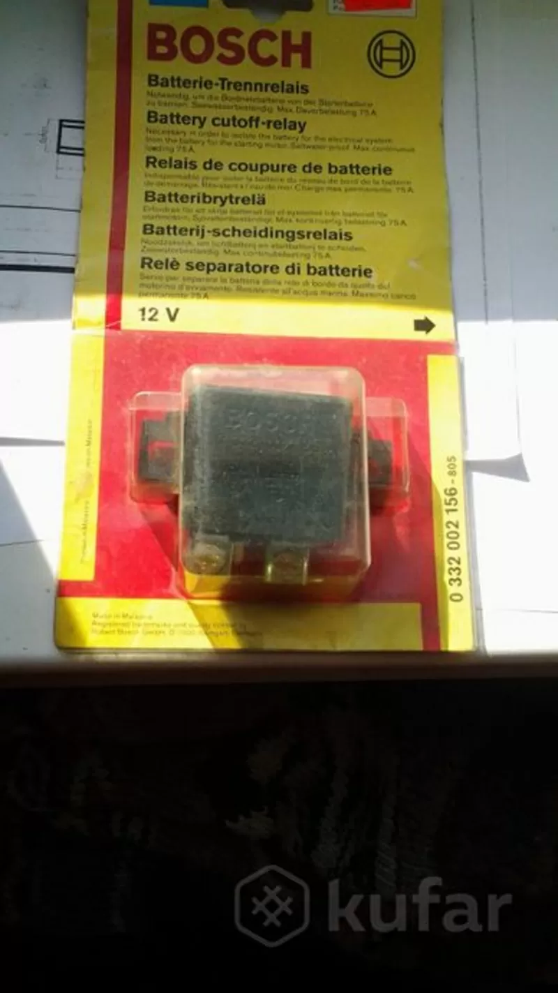 Реле батареи BOSCH. 100 %
