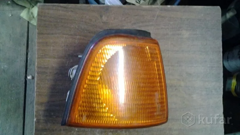 Фонарь поворотник, от Ауди 80 Оригинал Бош.